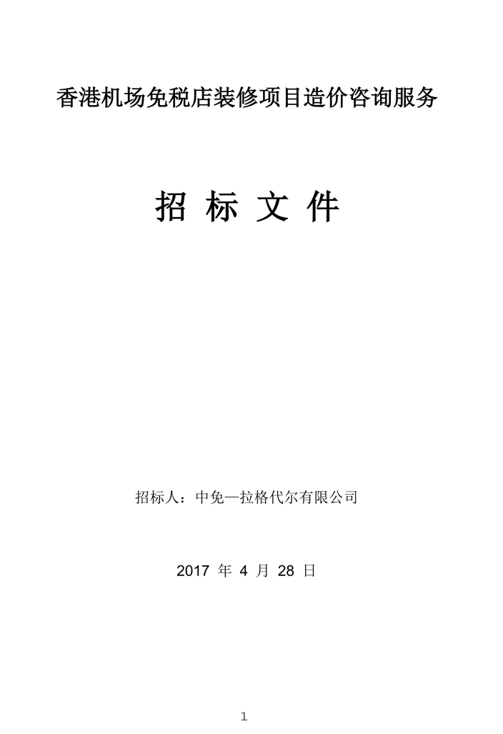 MS88������(�й���½)��¼
